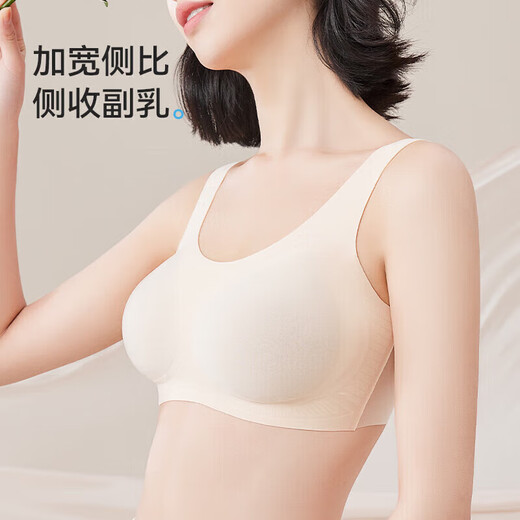 MiiOW Vest Bra Women's Underwear Seamless Wireless Breast-Reducing Push-Up Bra No Size Bra Thin Straps - Oatmeal Skin (Bra + Panties) One Size - Slim Version (Recommended 80-120 Jin Jin is equal to 0.5 kg)