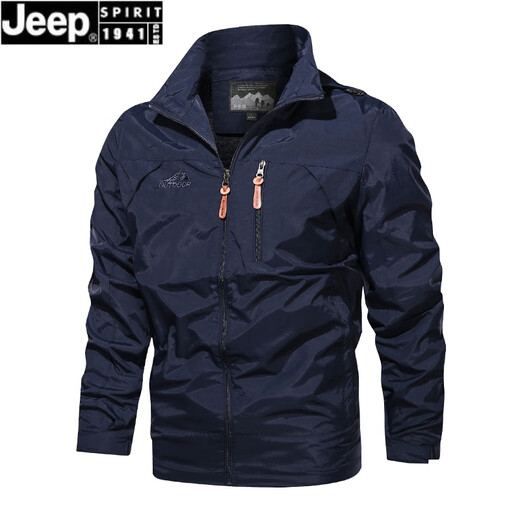 JEEP SPIRIT春秋季休闲运动外套男士大码百搭户外防水冲锋衣中青年连帽夹克薄 卡其9928 L