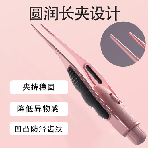 Lingyunhe Bottle Clip Baby Nettoyage Artefact NOUVELON NOUVEAU COMMENCE COMMANCHE COUPE LEUR LEUR LEURSE AVEC LE NEZ LEUR TWEEZERS FROIDS VERT [FACILE À UTILISATION, SAPER ET SÉCURITÉ]