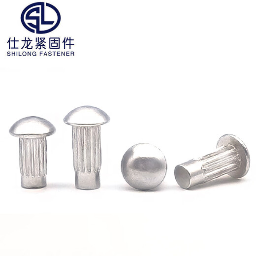 Sanqihu Custom Brand Niet Aluminium/Kupfer Rivet GB827 Knurled-Namensschild festen halbkreisförmigen Kopf großen Kopfniet M2m2,5m4 48-Jin [Jin gleich 0,5 kg] etwa 1098 Aluminiummaterialien