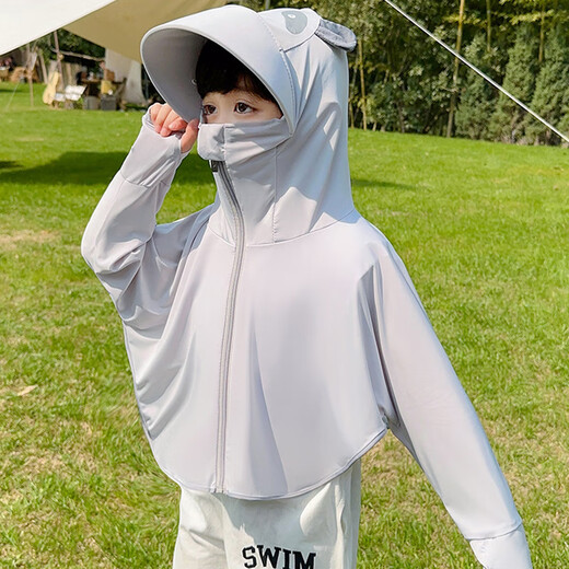 Jia Nier Children's Sun Protection Clothing for Boys and Girls Summer Ice Silk Breathable Summer Thin Outdoor Quick-drying Jacket with Hood Gray-110-139cm Children's Sun Protection Clothing Unisex