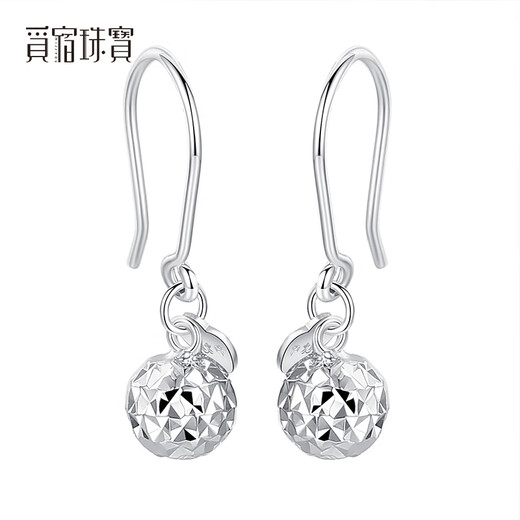 Misu platinum earrings for women PT950 platinum laser car flower transfer beads earrings fashion tassel ear hooks Christmas large size 3.5-3.7 grams