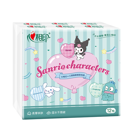 Heart to Heart Sanrio co-branded handkerchief paper 4 layers 7 sheets * 12 pack
