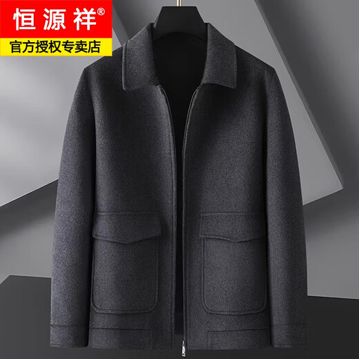 Hengyuanxiang más grasa de lana de talla grande lana abrigo para hombres solapa de abrigo otoño e invierno Nuevo papá de mediana edad chaqueta gruesa gris xl