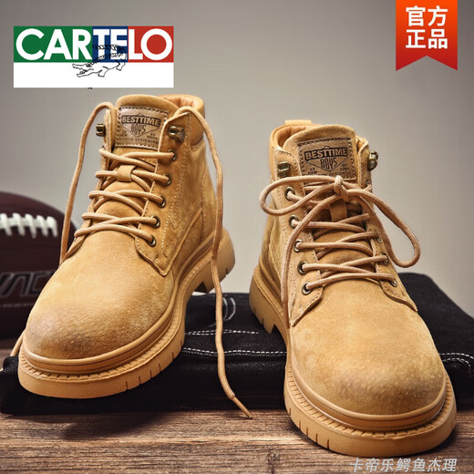 CARTELO leather Martin boots men's heightened retro British high-top work shoes men's high-end mid-top fur men's shoes autumn and winter brown inner height 39