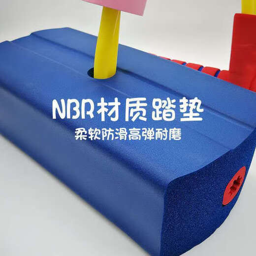 MDUG儿童青蛙跳长高玩具平衡感统训练幼儿园小学生弹跳器蹦跳杆跳跳球 顶配款【闪粉】加厚有声-坏了换