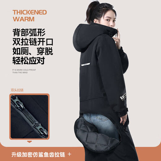 Beimei One-piece Cycling Suit Electric Vehicle Motorcycle Cotton Suit Fishing Winter Waterproof Wind Warmth Thickened Outdoor Coldproof Suit Light Gray 3XL