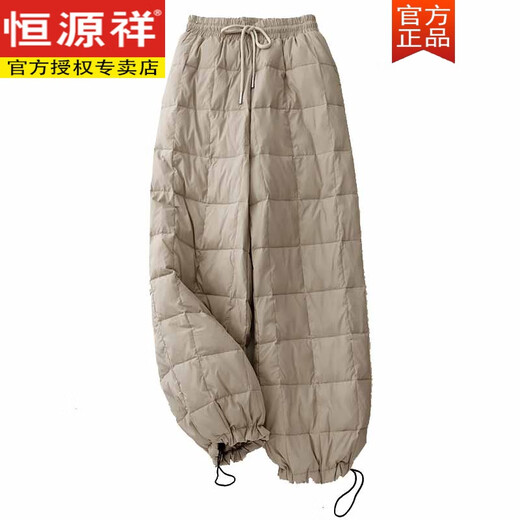Hengyuanxiang Down Cotton Pants Women's Straight Drawstring External Style European Style Thickened Cotton Pants Fashionable Lightweight Lantern Wide Leg Pants Winter Off-White L 115-130Jin Jin is equal to 0.5 kg