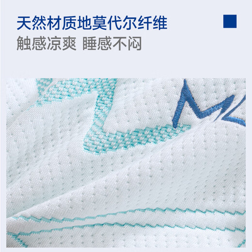 MLILY Zero Pressure Slow Rebound Memory Foam Children's Special Neck Pillow 0-3 Years Old Baby Pillow Low Pillow Core Single