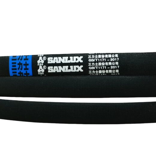 三力士（SANLUX）三角带 特种带 SPA型 （1900La-5300La）