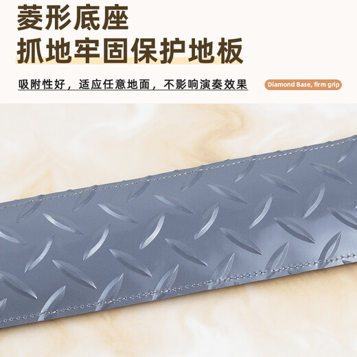 杉贝乐团大提琴防滑垫止滑垫巴沙皮防滑板低音大贝司防滑带便携 绿色 巴沙皮