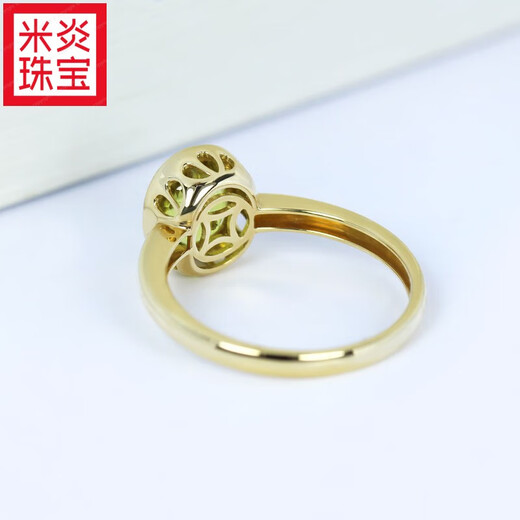 Mi Yan 18K gold Mali garnet bezel set bubble ring for women with high fire color golden yellow gemstones for women without hanging clothes 1.9 1.93 carat main stone (No. 13)