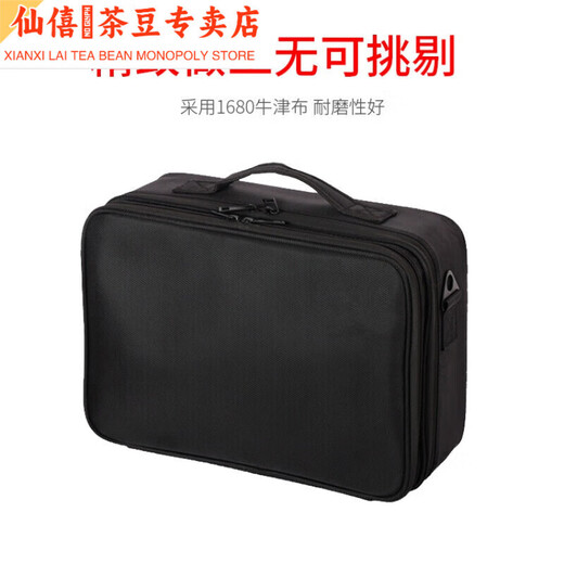 Fishing storage bag, fishing gear, multi-functional storage box, supplies equipment, fishing gear bag, fishing tool box accessories, small double layer 26*22*10cm portable