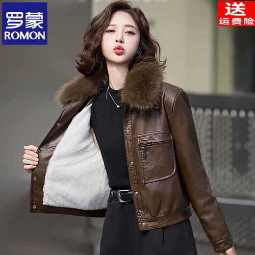 ROMON Haining velvet thickened leather jacket for women 2025 winter new warm small fur collar short leather jacket trendy brown 2XL recommended 110-120Jin Jin equals 0.5 kg