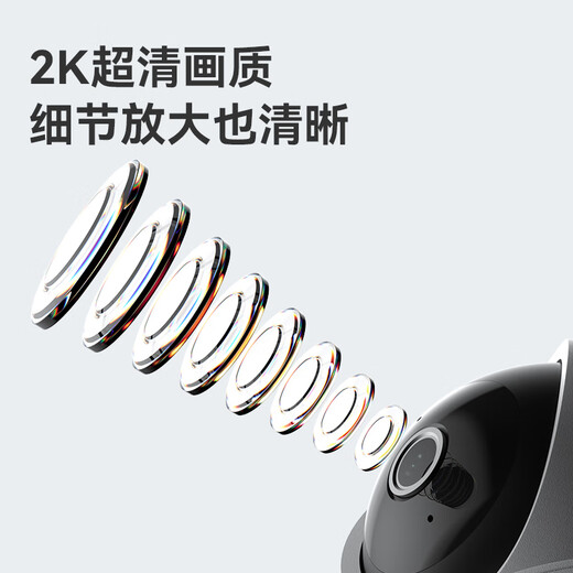 VStarcam Überwachungskamera Home Wireless Indoor Mobiltelefon Remote 360 ​​Grad No Dead Winkel mit Nachtsicht Panoramabläuf