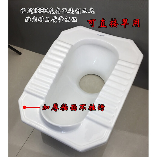 Rural dry squat toilet ceramic large diameter step toilet rural squat toilet with large mouth flush-free straight-through squat toilet 003# straight-through single squat toilet 16cm pipe available