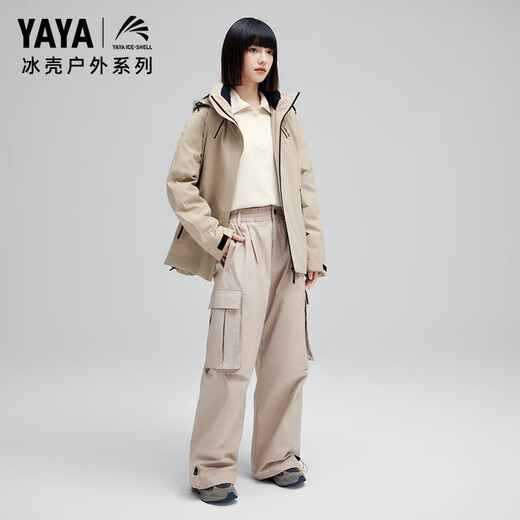 Yaya (YAYA) ice shell joint style down pants for women 2024 winter new drawstring goose down leg warmer high waist pants FL Green S