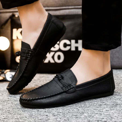 She Mengduo men's beans shoes Korean versatile business casual leather shoes breathable non-slip men's shoes 2022 summer one-foot single shoes d826 black 39