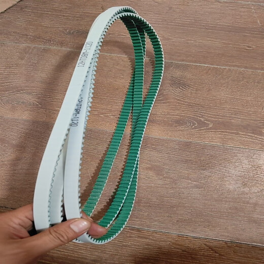 Shantoulin Village Hummingbird Cyber Wheel 1120 Stahldrahtgürtel 1048 Modifiziertes Gürtelrad 1120 Stahldrahtledermüll 1120 Stahldrahtgürtel