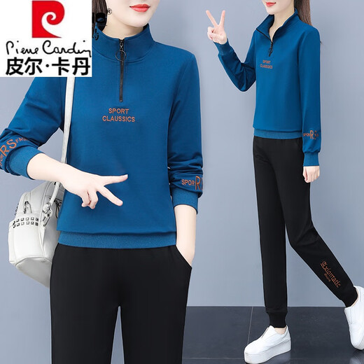 
Pierre cardin casual sportswear suit for women Spring and Autumn 2025 new pure cotton polo large loose sweatshirt two-piece set XYM6189 black plus fleece M-code [recommended 80-95 Jin [Jin equals 0.5 kg]]