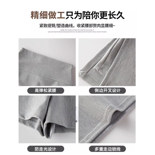 Langsha sports shorts for women in summer new style, small high waist, slim American hot girl yoga slit hip skirt pants thin gray M suggests 96-105Jin [Jin equals 0.5 kg]