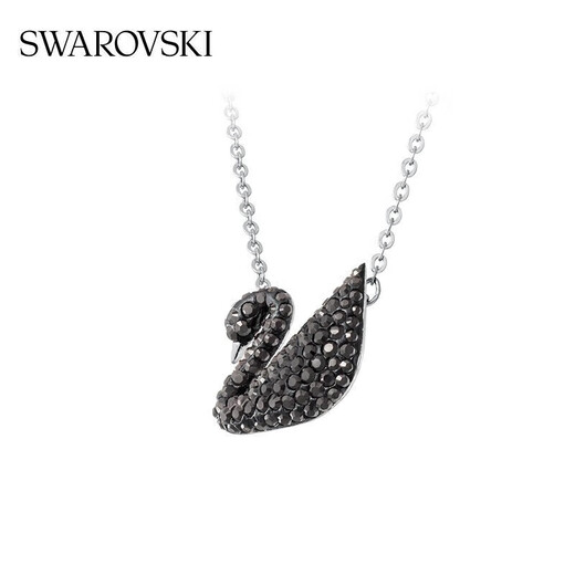 Swarovski SWAN Black Swan Large Silver Chain Women's Necklace Female Birthday Gift Female 5347329