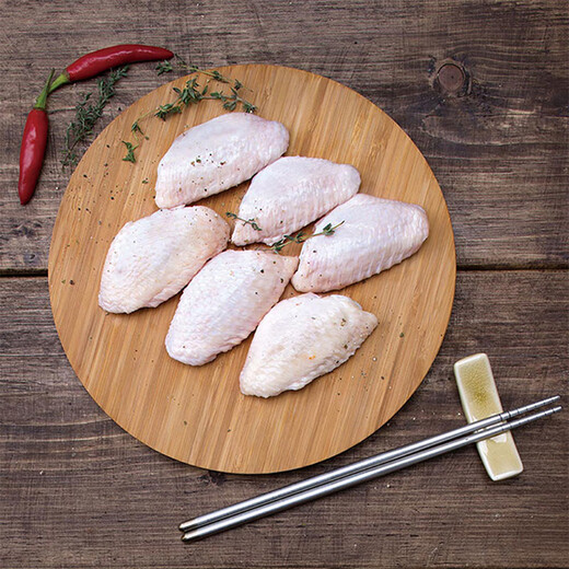 Tyson Chilled Chicken Wings 360g