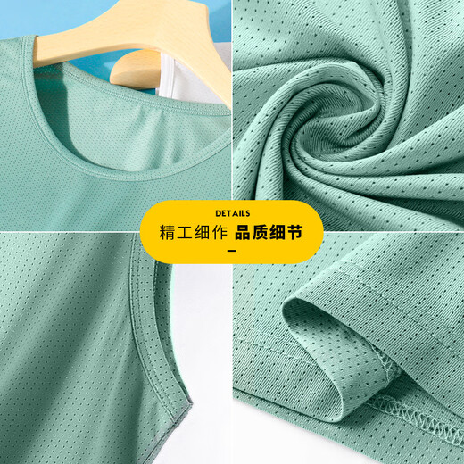 Baleno Ice Seidenweste Männer Sommer-Eispene-ärmellose Top Männer mesh Sport atmungsaktiv schnell trocken trendy verwöhnte Schultern