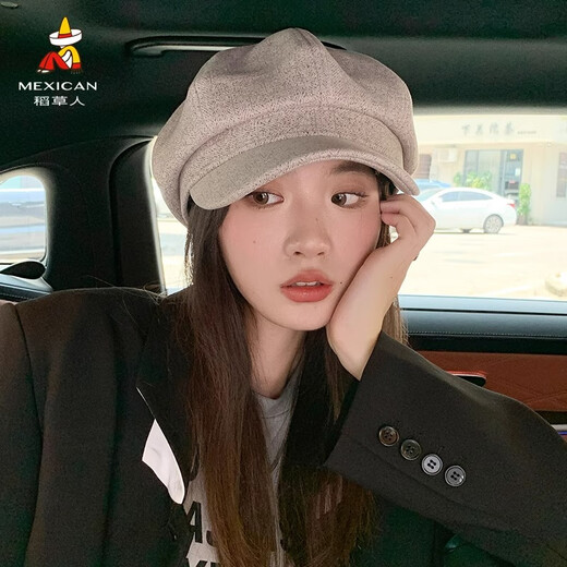 Scarecrow Hat Women's Autumn and Winter New Octagonal Hat Korean Version Versatile Simple Solid Color Japanese Fashion Trendy Peaked Hat Black 76696 One Size