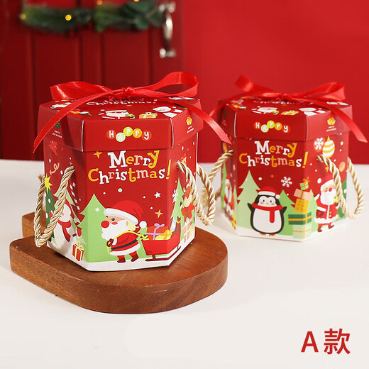Extreme Space Ping An Fruit Packing Box 4 Pack Christmas Apple Box Christmas Eve Apple Gift Box Christmas Gift Apple Box