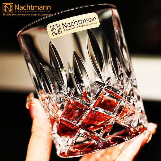 NACHTMANN Germany imported crystal glass household water cup juice cup whiskey cup foreign wine cup beer cup spirit cup tea cup single (Wei cup 295 ml) classical cup