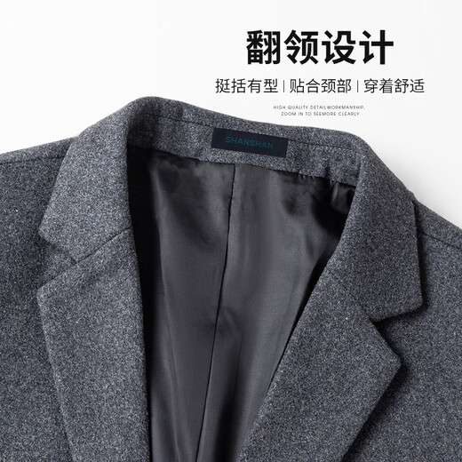 SHANSHAN Shanshan Wool Suit Jacket Men's Spring and Autumn New Warm Easy-Care Jacket Business Commuting Workplace Top Men Black L /175 Recommended 115-135 Jin Jin equals 0.5 kg