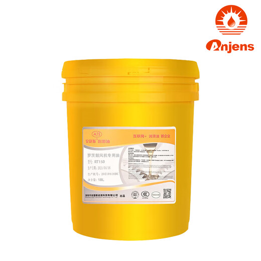 Three-blade Roots blower special oil RT220 aerator medium load gear oil blower oil lubricant 4L Roots blower special oil RT220 4L