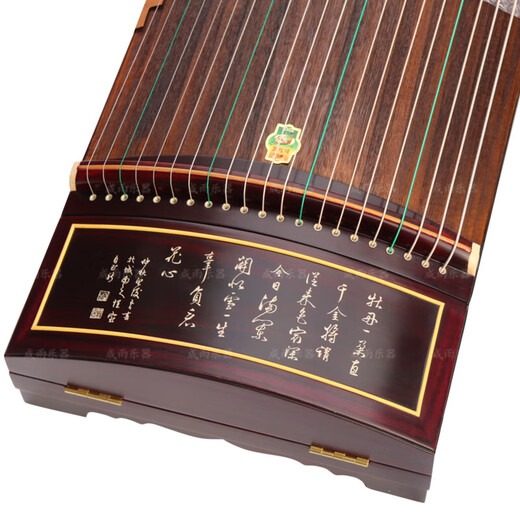 
Dunhuang brand Dunhuang Guzheng 698JM Flowers Like Dreams 5698JT Lady's wife specially selected broadleaf yellow sandalwood high-end professional 698T peony pattern (full set of gift packs)