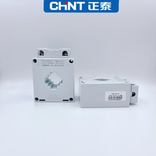 Chint AC BH0663002S level current ratio 751503005001A2 3000/1A aperture 1200.2S level
