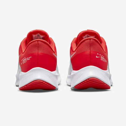 Nike (Nike) Herrenschuhe Laufschuhe 2025 Sommer Neue Quest 4 Flying Line Mesh atmungsaktiven Sportschuhen Schock absorbieren lässige Schuhe DA1105-100 Weiß und Rot/Quest 4 43