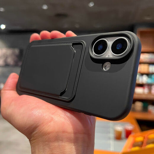 果不凡适用苹果16手机壳磨砂软壳可插卡iPhone16proMax硅胶保护套防摔16plus全包卡包钱包纯色简约防指纹 【黑色】-磨砂卡包软壳 苹果16