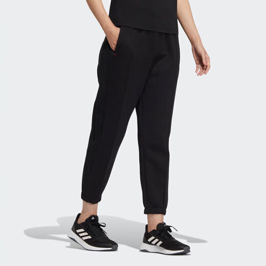 阿迪达斯 （adidas）Neo女裤梭织透气时尚百搭宽松小脚休闲长裤HM9885 XS