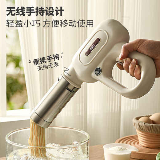利仁面条机家庭用电动压面机手持面条机自动面条枪饸络机小型电动自动不锈钢压面条机压面枪灌香肠神器 【豪华款】15秒制面+电量显示+8种模具
