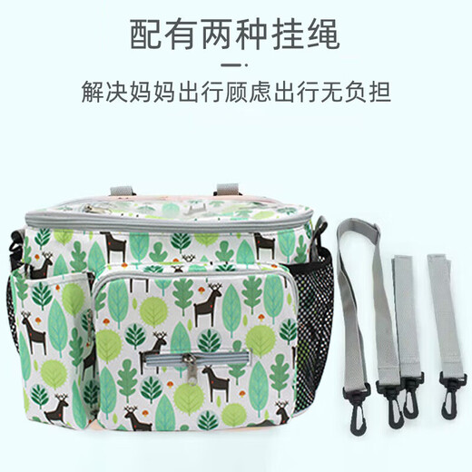 9i9 Kinderwagen Hanging Bag Trolley Bag Mama Bag Handheld eine Schulter Rückenmutter und Babytasche Baby Ausgangsbeutel Multifunktions-Aufbewahrungstasche Upgrade Mobile Sichtbare Seitenpocke wasserdichte Universal Hirsch