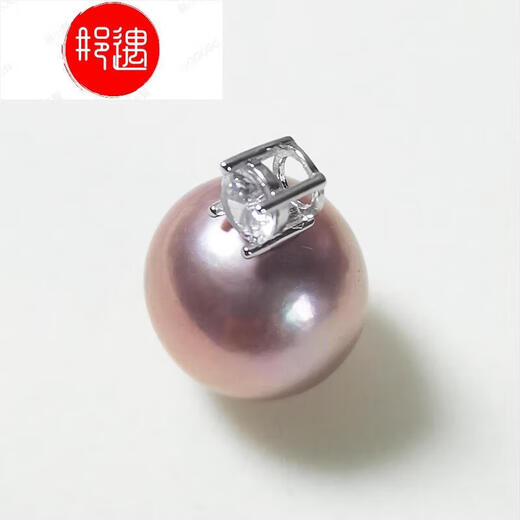 Hanzhu Zhengyuan large purple pearl 1314mm necklace freshwater pearl Zhejiang Shanxiahu purple 10-11mm pearl necklace