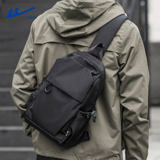 Pull back messenger bag, men's large-capacity chest bag, shoulder bag, fashionable commuter travel bag, work trip, water-repellent mobile phone bag
