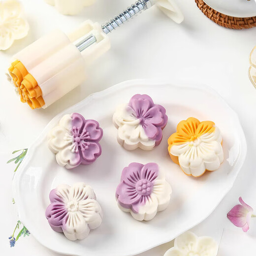 Dimple snowskin mooncake mold mung bean cake grinding tool household cherry blossom shaped yam cake mud hand-pressed pastry mold