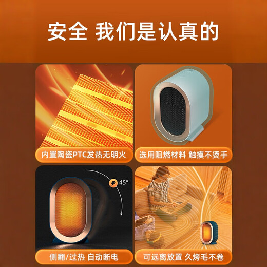 Fun Appliances Fun Appliances Pet Heater Cat Special Heater Dog Constant Temperature Heating Pad Temperature Control Sugar Glider Constant Temperature Warmth Artifact Luxury Model #Bluedome Two-level adjustable heating dump protection