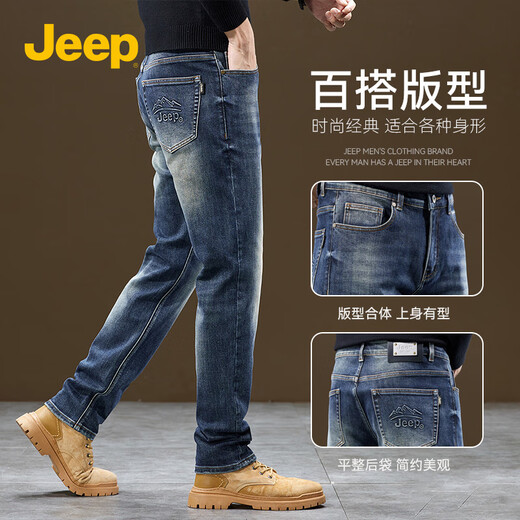 JEEP吉普美式休闲牛仔裤男2025新款春夏季耐磨裤子水洗做旧直筒裤长裤 复古蓝款式二 P740MWN698 34 （155-165斤）