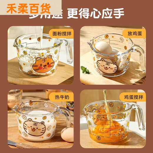 Shantou linun en verre soupe bol soupe tasse tasse