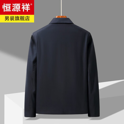 Hengyuanxiang mercerized wool mulberry silk jacket men's lapel work formal wear business jacket middle-aged men's executive jacket N82203 navy blue (90 wool 10 mulberry silk) L 175