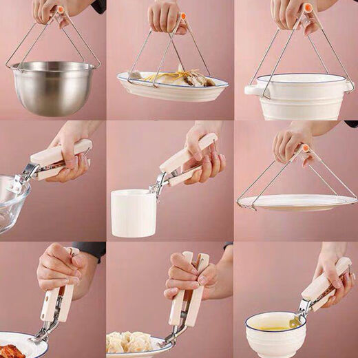 Fat Donglai's same model, direct-selling anti-scalding clip for kitchen gadgets, stainless steel bowl clip for lifting plates and bowls, upgraded bowl clip with anti-slip gasket, blue