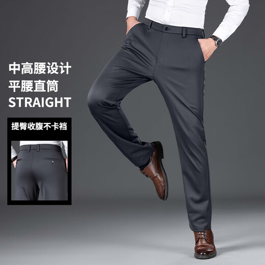 Goldlion men's thick warm business casual trousers autumn and winter velvet thickened non-iron middle-aged dad trousers Navy blue (plus velvet) thickened Navy blue (plus velvet) thickened 31