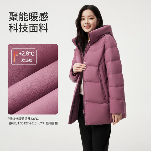 Tambor down jacket mother style mid-length comfortable warm thickened middle-aged and elderly women's jacket 510506Z Violet 170
